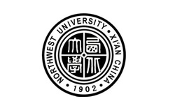 西北大学