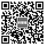 微信扫码咨询